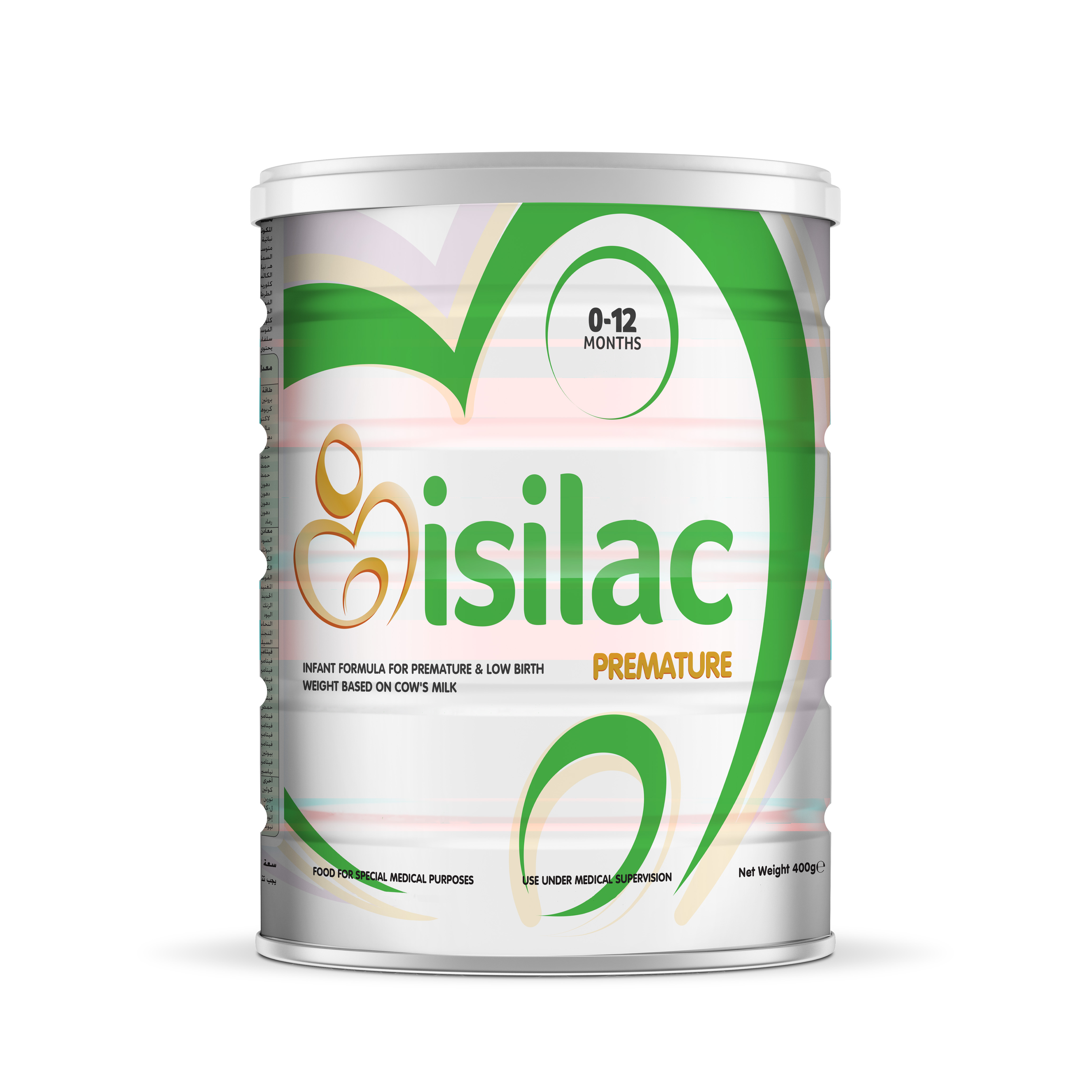 Isilac Premature No AR