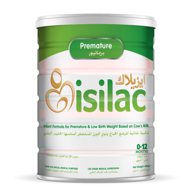 High Caloric preterm - Orange Dairy